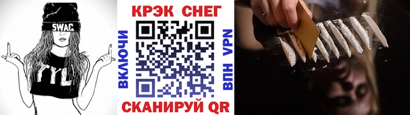 Cocaine Перу  Шумиха 