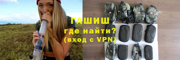 а пвп мука Белокуриха