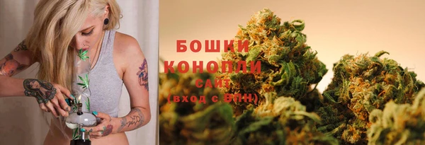 мефедрон мука Белоозёрский