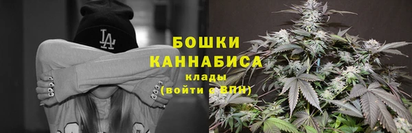 а пвп мука Белокуриха