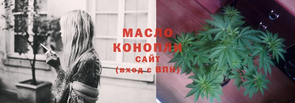 прущая мука Семёнов