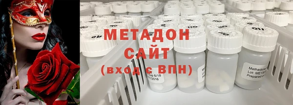 скорость Семикаракорск