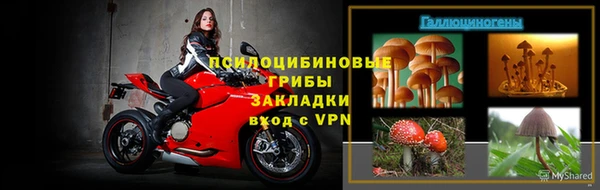мефедрон мука Белоозёрский