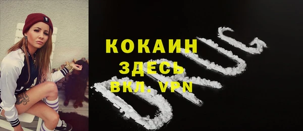 а пвп мука Белокуриха
