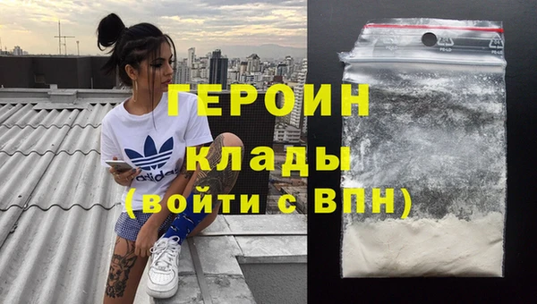 а пвп мука Белокуриха