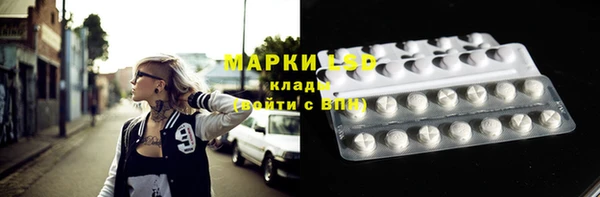 кокаин премиум Беломорск