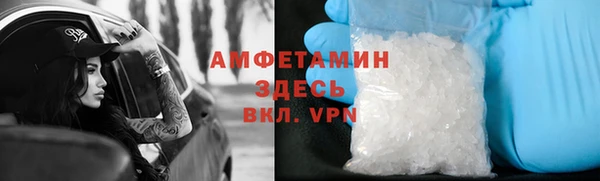 а пвп мука Белокуриха