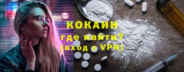 а пвп мука Белокуриха