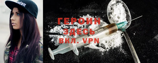 а пвп мука Белокуриха