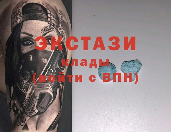 а пвп мука Белокуриха