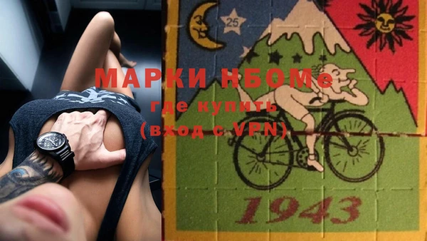 а пвп мука Белокуриха