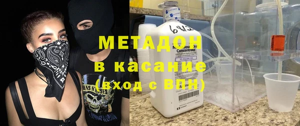 а пвп мука Белокуриха