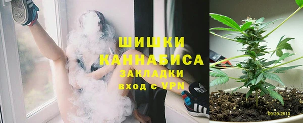 а пвп мука Белокуриха